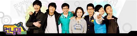 running man 2024 线上看|《Running Man 2024》在线观看 .